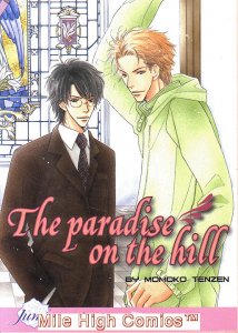 PARADISE ON THE HILL GN (2007 Series) #1 Near Mint