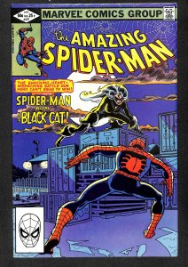 The Amazing Spider-Man #227 (1982)