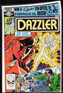 Dazzler #12 (1982) Dazzler
