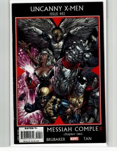 The Uncanny X-Men #492 (2008) X-Men