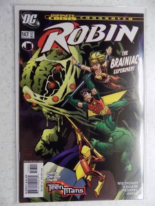 Robin #147 (2006)