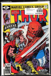 Thor #285 (1979) Thor
