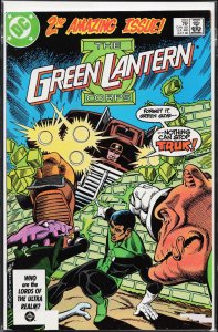 Green Lantern #202 (1986)