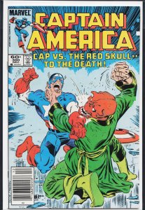 Captain America #300 (1984) Captain America