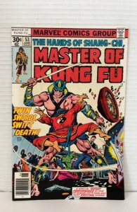 Master of Kung Fu #53 (1977)