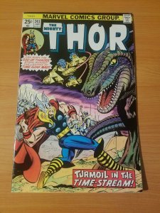 The Mighty Thor #243 ~ NEAR MINT NM ~ 1976 MARVEL COMICS