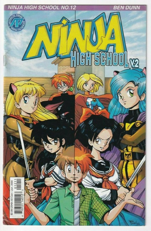 Ninja High School Version 2 #12 June 2000 Antarctic Press