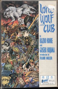 Lone Wolf and Cub #12 (1988) Lone Wolf and Cub