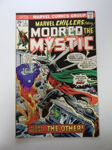 Marvel Chillers #2 (1975) FN/VF condition