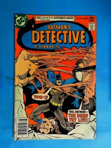 Detective Comics #471 (1977)