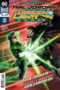 Hal Jordan & the Green Lantern Corps   #37, NM + (Stock photo)