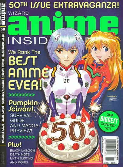 Wizard Anime Insider #50 VF ; Wizard | Best Anime Ever | Comic Collectibles  - Magazines / HipComic