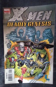 X-Men: Deadly Genesis #1 (2006)