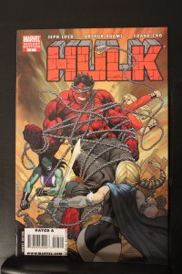 Hulk #7-B Cho Cover (2008)  Super-High-Grade NM or better wow!