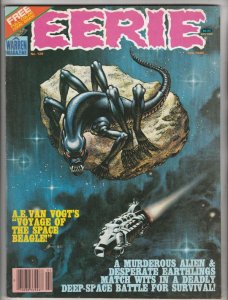 Eerie Magazine #139 (Feb-83) NM- High-Grade Sherlock Holmes