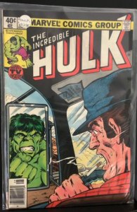 The Incredible Hulk #238 (1979)