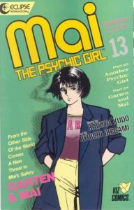 Mai: The Psychic Girl (1987 series)  #13, NM- (Stock photo)