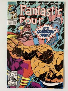 Fantastic Four #365 - NM+ (1992)