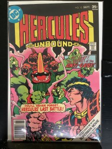 Hercules Unbound #12 (1977)