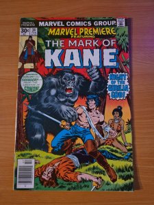 Marvel Premiere #34 ~ FINE FN ~ 1977 Marvel Comics