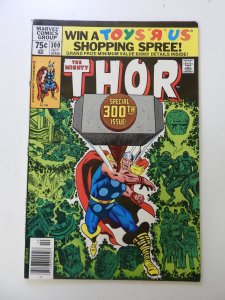 Thor #300 (1980) VF- condition