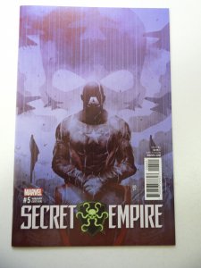Secret Empire #5 Sorrentino Cover (2017) NM- Condition
