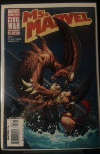 Ms. Marvel #2 (2006)
