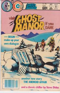 Ghost Manor #70