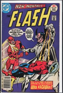The Flash #247 (1977) The Flash