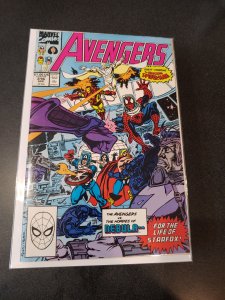 The Avengers #316 (1990)