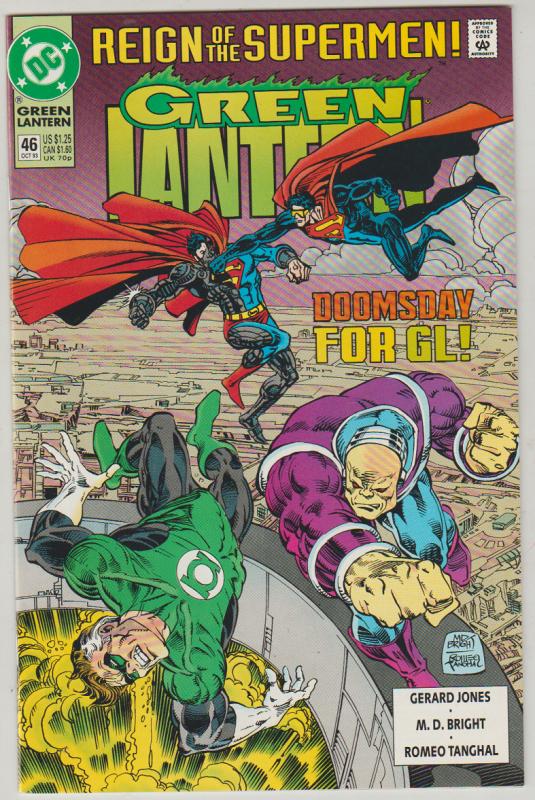 GREEN LANTERN #46 REIGN OF SUPERMEN! DC COMIC 1993