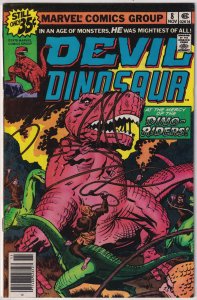 Devil Dinosaur #8 (1978) Devil Dinosaur