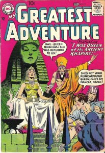 My Greatest Adventure #19 (1958)  G 2.0