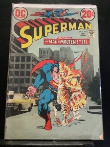 Superman #263 (1973)