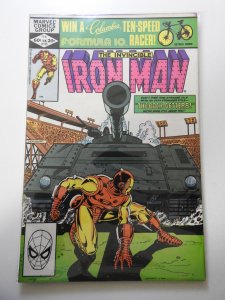 Iron Man #155 (1982)