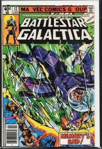 Battlestar Galactica #12 (1980) Battlestar Galactica