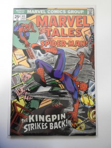 Marvel Tales #65 (1976)