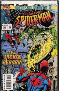 The Amazing Spider-Man #399 (1995) Spider-Man