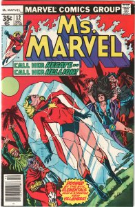 Ms. Marvel #12 (1977) Ms. Marvel
