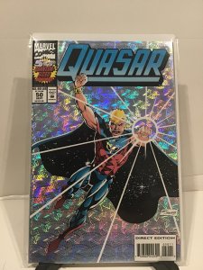 Quasar #50 (1993)