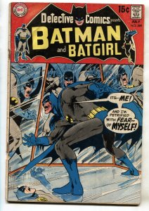 Detective Comics #389--comic book--1969-- Batman-- Flash--DC