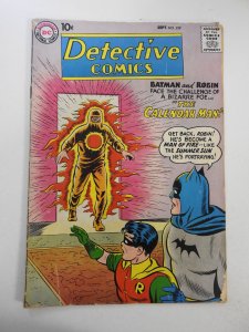 Detective Comics #259 (1958) VG- Condition