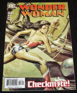 Wonder Woman #218 (2005)