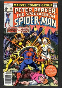 The Spectacular Spider-Man #12 (1977)