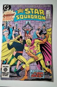 All-Star Squadron #35 (1984) DC Comic Book J754