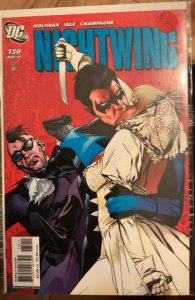 Nightwing #130 (2007)