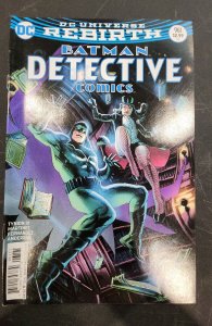 Detective Comics #961 Variant Cover (2017)