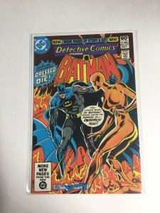 Detective Comics #507 (1981) Near Mint     (Nm04)