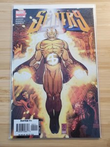 Sentry #2 (2005) Marvel Comics