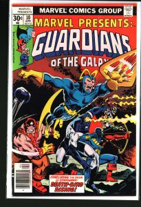 Marvel Presents #10 (1977)